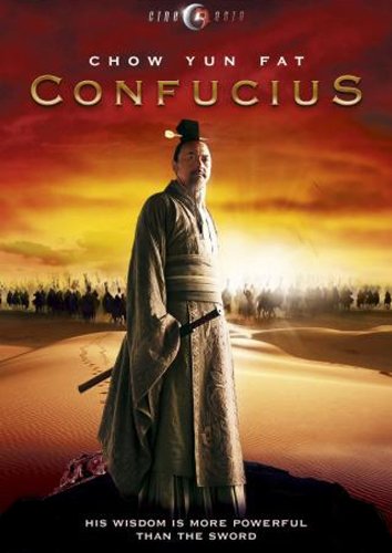 ดูหนังออนไลน์ฟรี Confucius (2010)