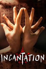 ดูหนังออนไลน์ฟรี Incantation (2022)