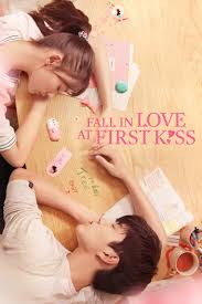ดูหนังออนไลน์ฟรี Fall In Love At First Kiss (2019)