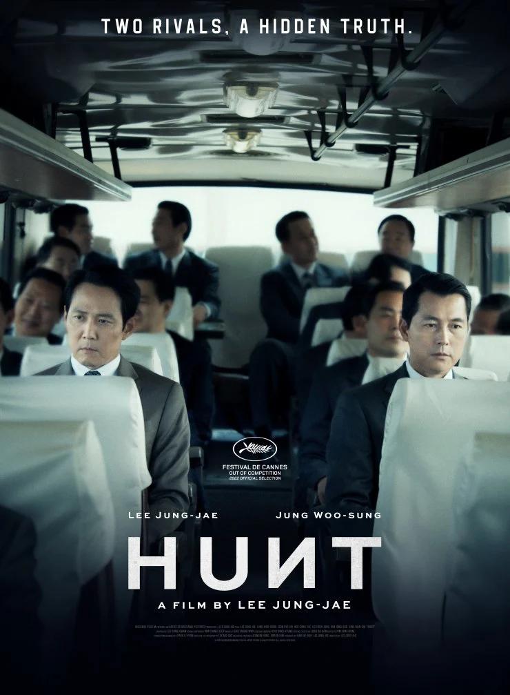 ดูหนังออนไลน์ฟรี Hunt (2022)