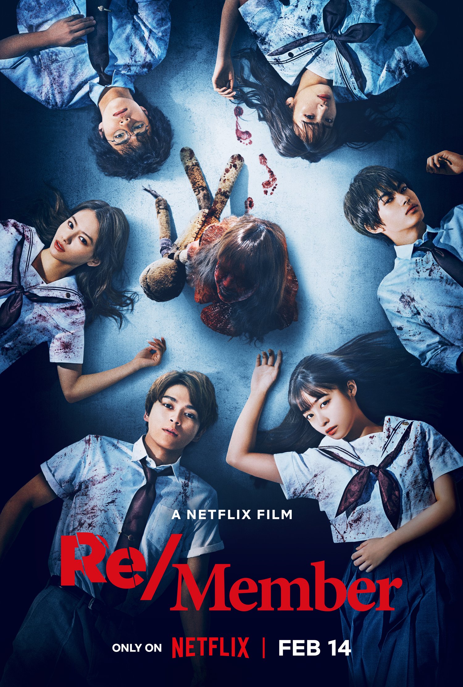 ดูหนังออนไลน์ฟรี Re/Member (2023)