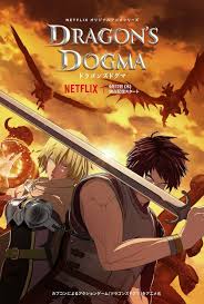 ดูหนังออนไลน์ฟรี Dragon’s Dogma (2020)